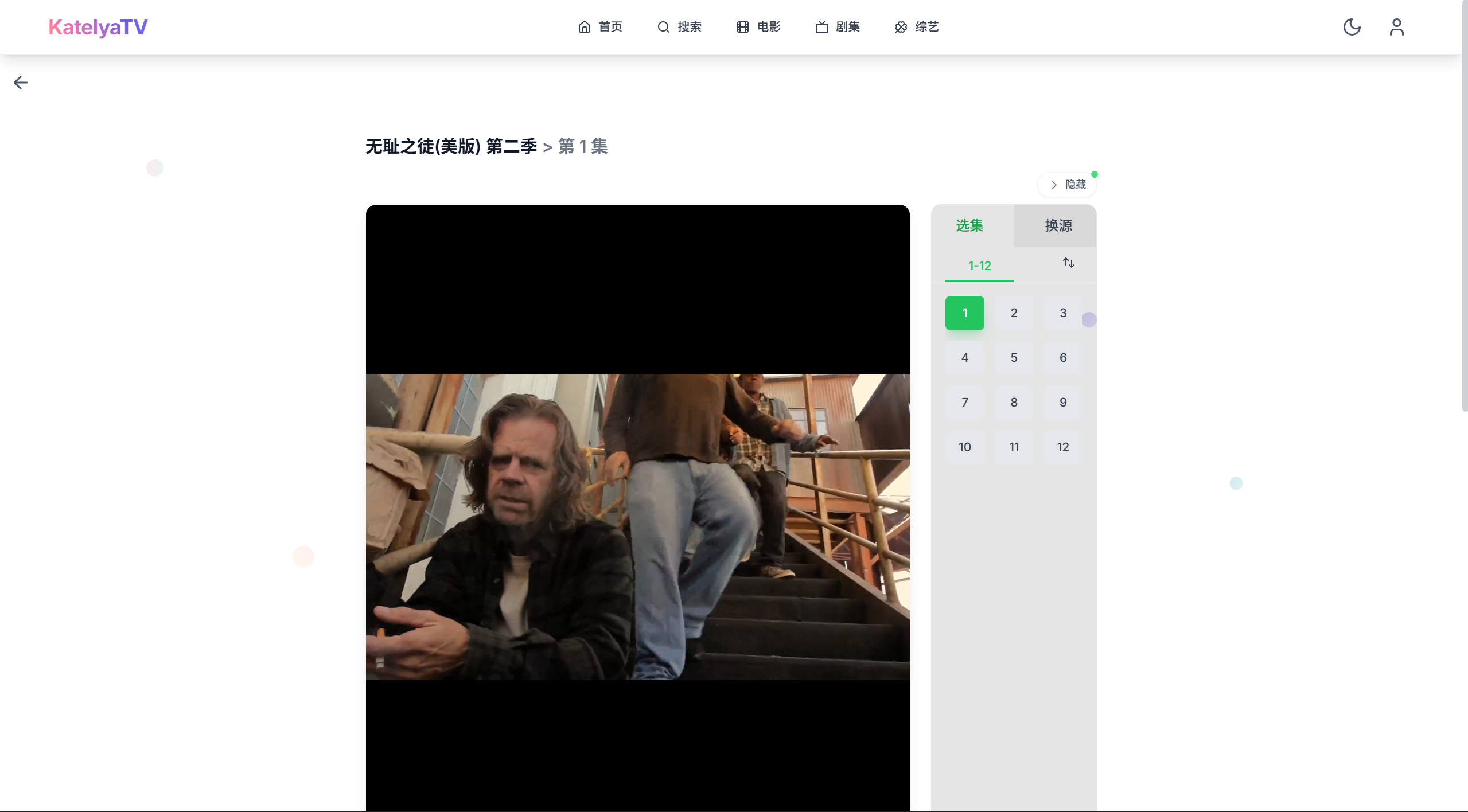 项目截图